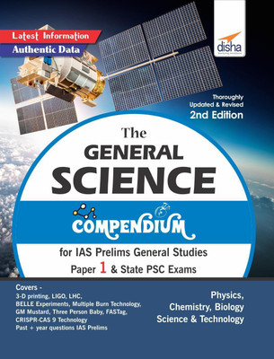 The General Science Compendium for IAS Prelims General Studies Paper 1 & State Psc Exams(English, Electronic book text, Disha Experts)