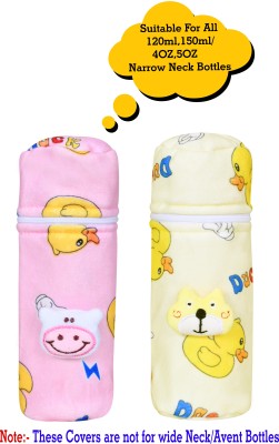 Miss & Chief by Flipkart Soft Plush Stretchable Baby Feeding Bottle Cover with Easy to Hold Strap and Zip | Suitable for 120ml & 150ml Feeding Bottles| Overall Print Pack of 2 (Pink & Yellow, Zip Closure 120ml,150ml/4OZ,5OZ)(Pink, Yellow)