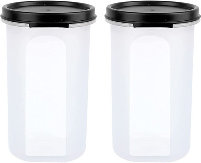 Cutting EDGE Plastic Utility Container  - 585 ml(Pack of 2, Black)