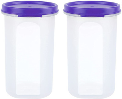 Cutting EDGE Plastic Utility Container  - 585 ml(Pack of 2, Purple)