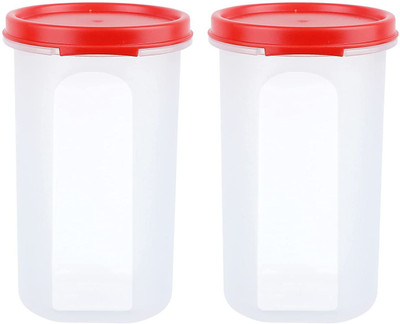 Cutting EDGE Plastic Utility Container  - 585 ml(Pack of 2, Red)