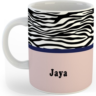 P89M Gift 'Jaya' Name Coffe Ceramic/Coffe (330 ml) Ceramic Coffee Mug(330 ml)