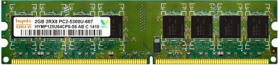 Hynix 5300/667 mhz DDR2 2 GB PC (H15201504-7)