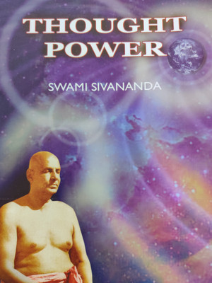 Thought Power(Paperback, Swami Sivananda)