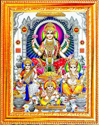 SUNINOW LAXMI GANESH PHOTO FRAME | GOD PHOTO FRAME | FOR DIWALI POOJA Religious Frame