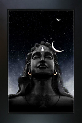 RV SALES shiva Religious Frame