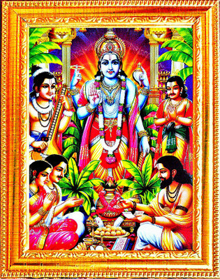 SUNINOW LORD SATYA NARAYANA SWAMY Religious Frame