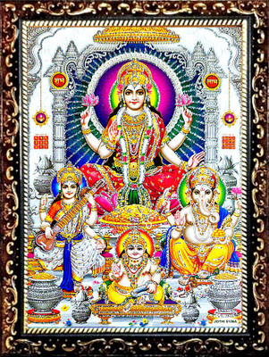 SUNINOW LAXMI GANESH SARASWATI PHOTO FRAME | GOD PHOTO FRAMES | FOR DIWALI POOJA Religious Frame