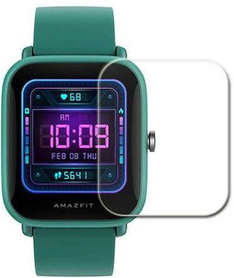 DB Impossible Screen Guard for Amazfit Bip u Pro(Pack of 1)