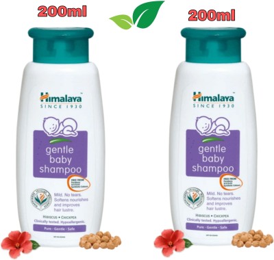 HIMALAYA BABY SHAMPOO PACK OF 2 ( 200ML + 200ML )(400 ml)