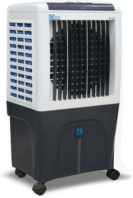 Gion air deals cooler price