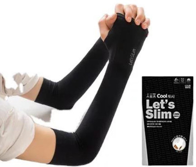 vien Nylon, Polyester Arm Sleeve For Boys & Girls(Free, Black)