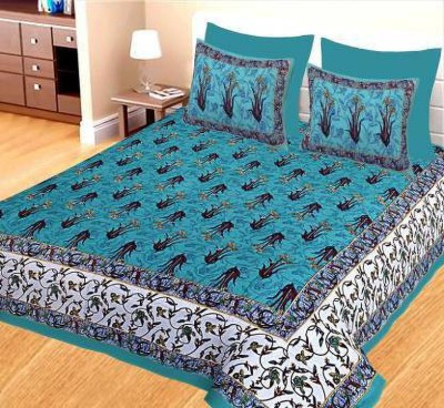 WAR TRADE 144 TC Cotton Double Floral Flat Bedsheet(Pack of 1, Se green)