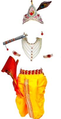 BANKEY BIHARI Krishna Kids Costume Wear