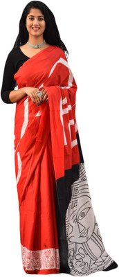 Pinkcity Trade World Printed, Color Block, Blocked Printed Daily Wear Pure Cotton Saree(Red, White)