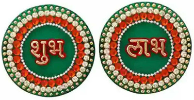 BDS CREATIONS 2 Pcs Round Subh Labh Door & Wall Hanging Decorative Showpiece  -  12.7 cm(Plastic, Multicolor)