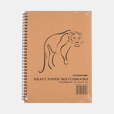 ARTRACK Soft Cover Spiral B5 Notebook Journal , Blank Sketch Book Pad, Wirebound Memo Notepads Diary Planner with Unlined Kraft Paper, 100 Pages/ 50 Sheets 80 Gsm 190 x 260 mm Sketch Pad(50 Sheets, Pack of 2)