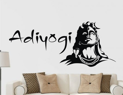 Decor Solution 59 cm Wall Sticker - Lord Shiva and Adiyogi Relegious ( ideal size on wall: 59 cm x 69 cm ) Self Adhesive Sticker(Pack of 1)