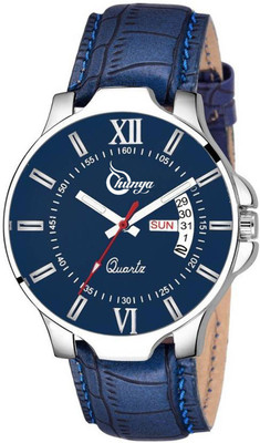 Shunya Analog Watch  - For Men