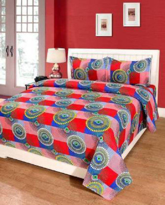loomhands 160 TC Cotton Double Printed Flat Bedsheet(Pack of 1, Multicolor)