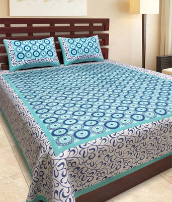 Kismat Collection 210 TC Cotton Double Printed Flat Bedsheet(Pack of 1, Blue)