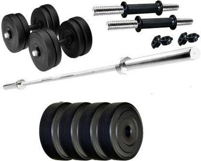 Sahib Traders 10 Kg weight 3 Gym bar Adjustable Dumbbell Adjustable Dumbbell(10 kg)