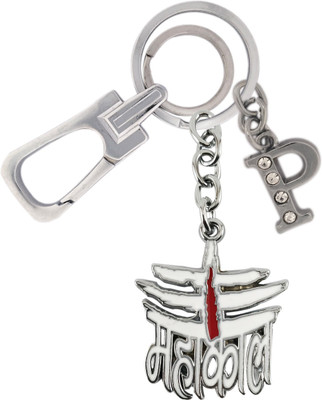 HANDSOME ISK High Quality white shiva Mahakal design with beautiful Locking Hook along with Beautiful design P Key Chain