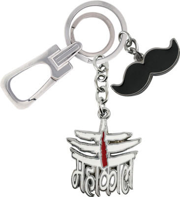 HANDSOME ISK High Quality white shiva Mahakal design with beautiful Locking Hook along with Beautiful design Mustache Key Chain
