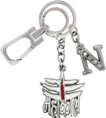 HANDSOME ISK High Quality white shiva Mahakal design with beautiful Locking Hook along with Beautiful design N Key Chain