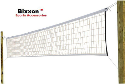 Bixxon R-16 Cotton Practice Play Match Volleyball Net Volleyball Net(White)