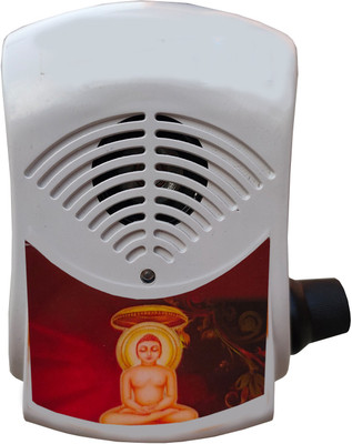 Hiru Jain Religious Continuous Navkar Chanting Mantra 7 in 1 Spiritual Devotional Bell Just Plug & Play Prayer Kit deal from flipkart Hiru Jain Religious Continuous Navkar Chanting Mantra 7 in 1 Spiritual Devotional Bell Just Plug & Play Prayer Kit deal from flipkart