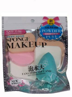 Phiz Beauty 6 in 1 Sponge Puff
