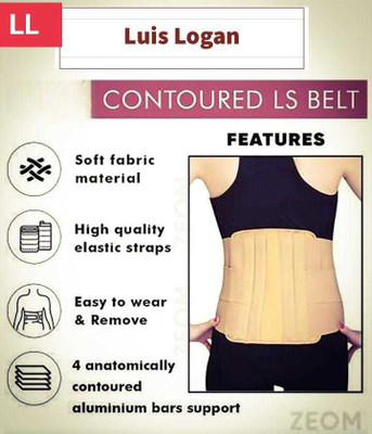 LUIS LOGAN ORTHO L.S.Contoured Support belt for Back pain relief & Waist Support(Beige,XXL) Back / Lumbar Support(Beige)