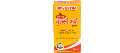 Vaid Panch Tulsi Ark Drops Pack Of 3 Each Of 30ml(Pack of 3, 90 ml)
