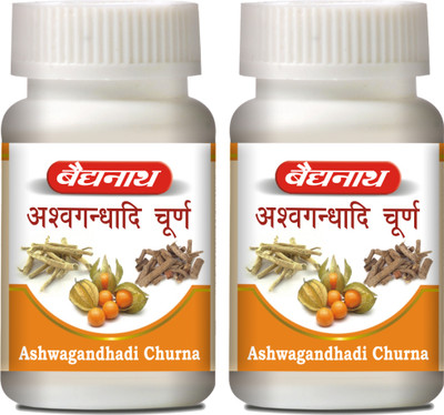 Baidyanath Ashwagandhadi Churna- A Health Tonic for Old Age and Nervous Debility | Helps to Keep Body and Mind in Good Health Overall | Pack of 2(60 g)