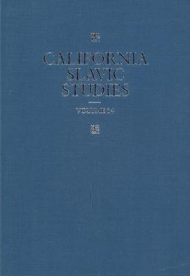 California Slavic Studies, Volume XIV(English, Hardcover, unknown)