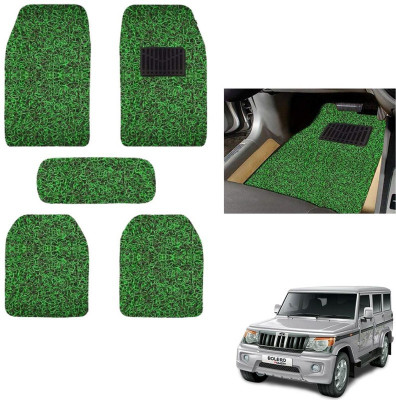 autokaar PVC, Rubber Standard Mat For  Mahindra Bolero(Green, Black)