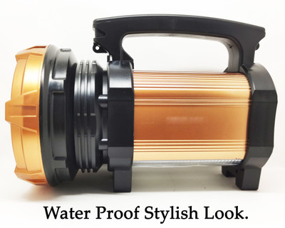shoptric 88 watt rechargeable torch light long range 1 km with multi functional 5 mode Torch(Gold, 25 cm, Rechargeable)