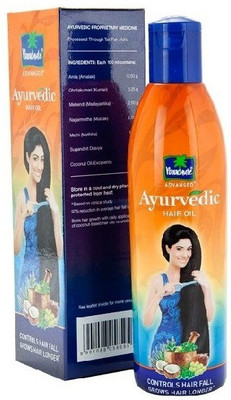 Parachute Ayurvedic Hair Oil - 190 ml Hair Oil(190 ml)