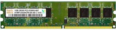 Hynix ddr2 DDR2 1 GB PC (Hynix Genuine DDR2 1 GB PC )(Green)