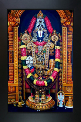 RV SALES vishnu Religious Frame