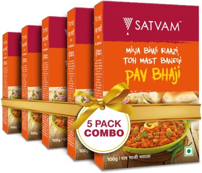 Satvam Pav Bhaji Masala (5*100 Grams) | (Pack of 5)(5 x 100 g)
