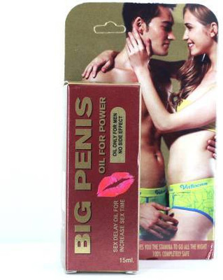 sk a to z enterprise Big penis oil ling massges for men se*x power long time s*x for men(15 ml)
