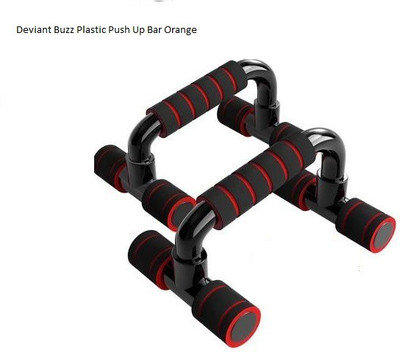 Deviant Buzz Plastic Orange Push Up Bar Stand For Home Gym Exercise(Quality Product) Push-up Bar