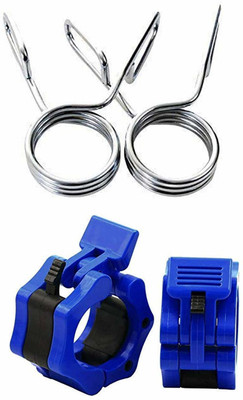 YMD Barbell clamp with Olympic Steel Locks Multi-training Bar(Silver)