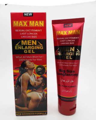 VISHMART RED ENLARGING personal lubricant for man Lubricant(50 g)