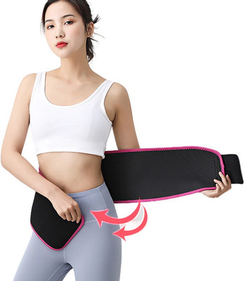 Dumpfit Men, Women, Unisex Shapewear