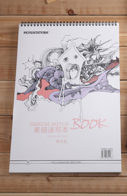 ARTRACK Universal Sketch Book 64 pages/ 32 Fine Sketching Sheets, 150Gsm, Wire Binding Sketch Pad(32 Sheets)