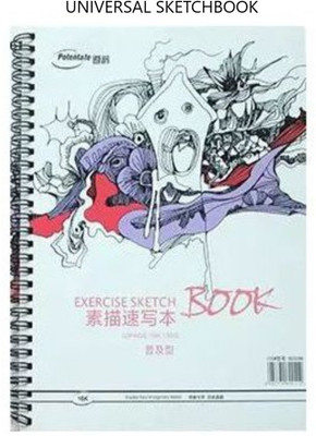 ARTRACK Universal Sketch Book 64 Pages/ 32 Fine Sketching Sheets, 150Gsm, Wire Binding, 130X190 mm Sketch Pad(32 Sheets)