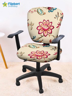 Flipkart SmartBuy Polyester Floral Chair Cover(Multicolor Pack of 4)
